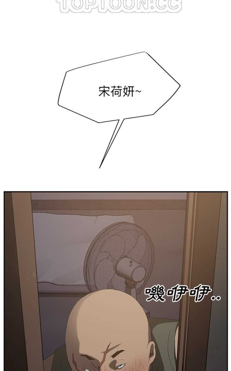 94P - 继母