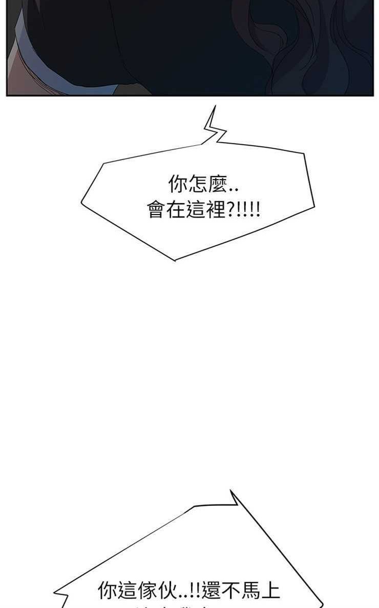 96P - 继母