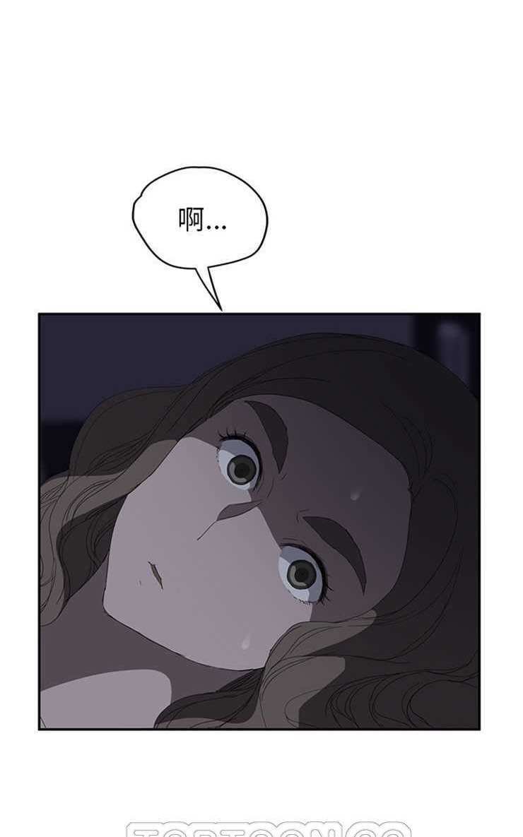 15P - 继母