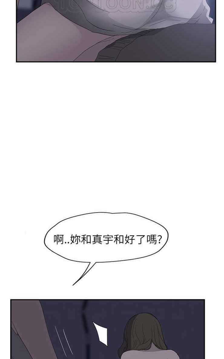 22P - 继母