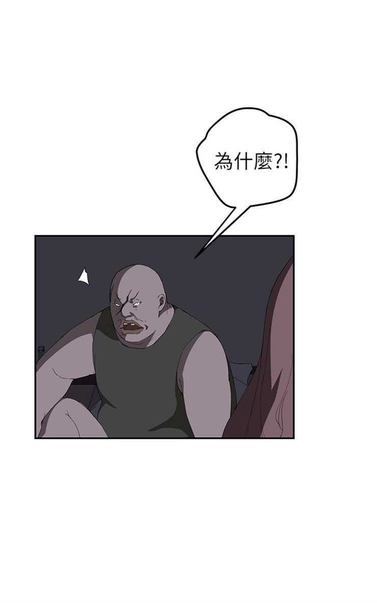 36P - 继母
