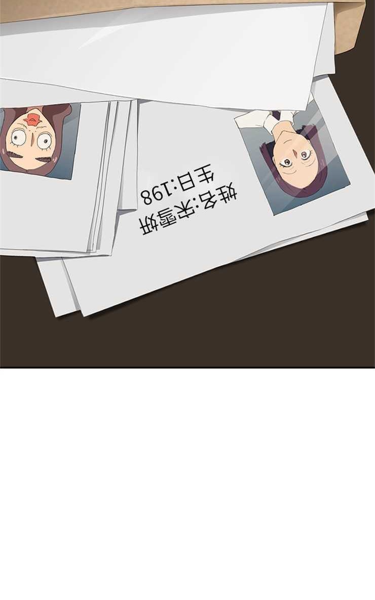 89P - 继母