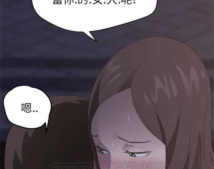 105P - 继母