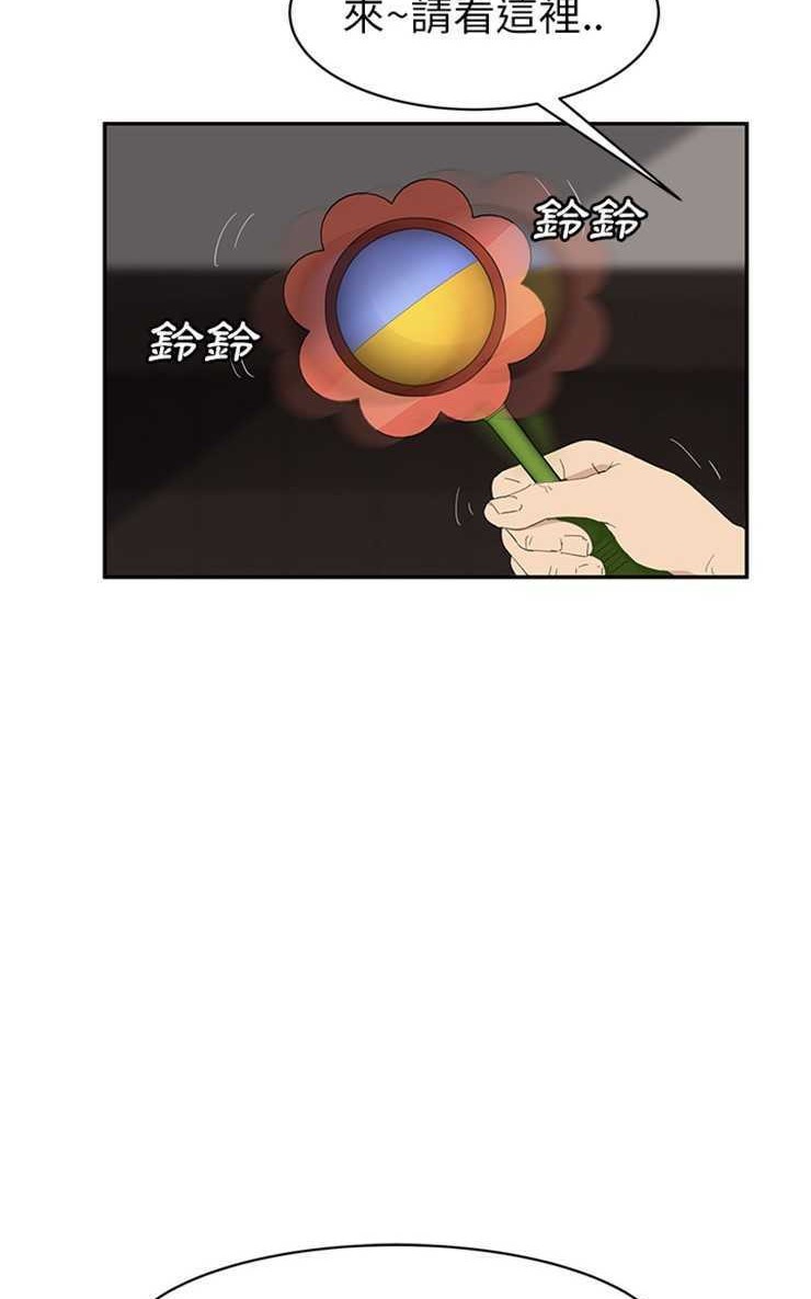 17P - 继母