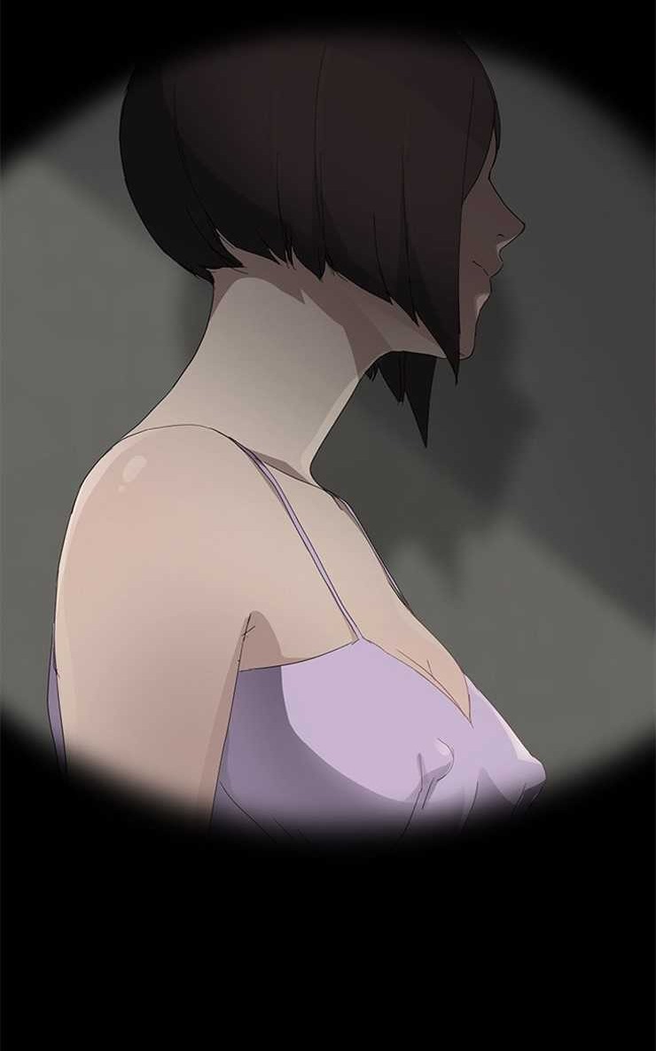 44P - 继母