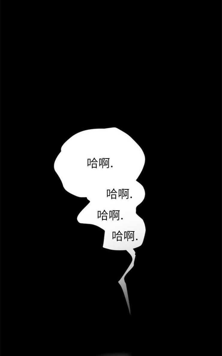 47P - 继母