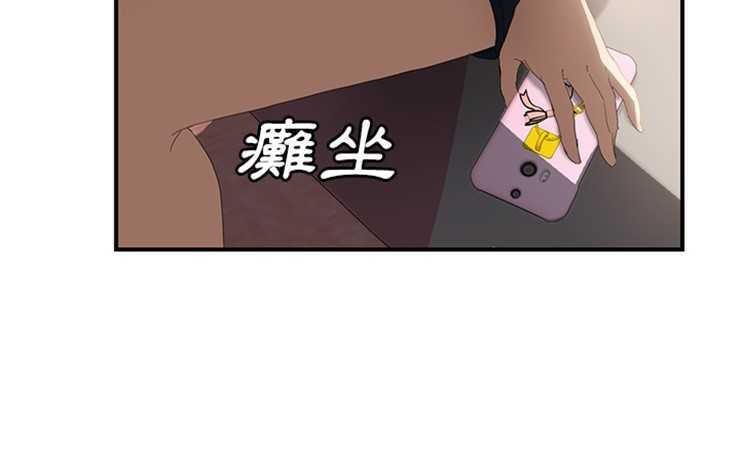5P - 继母