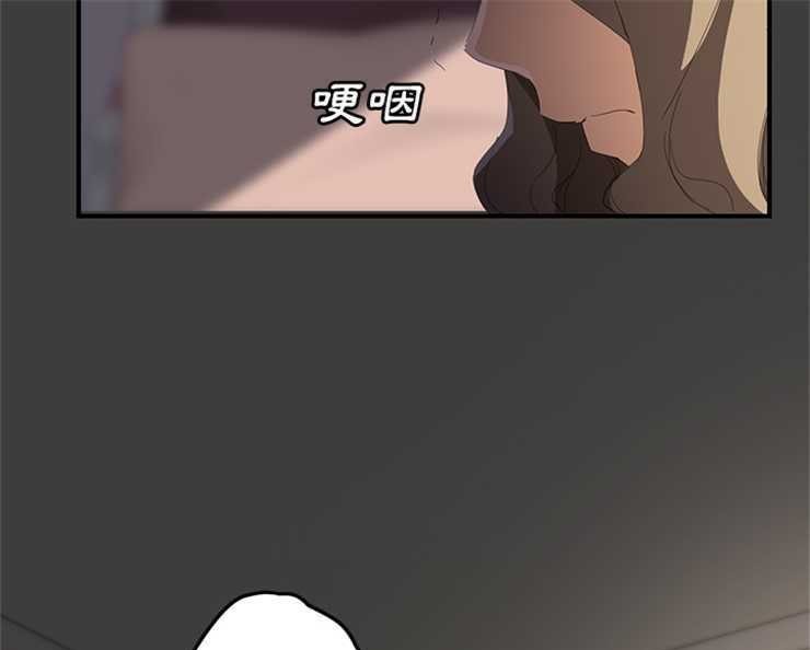 7P - 继母
