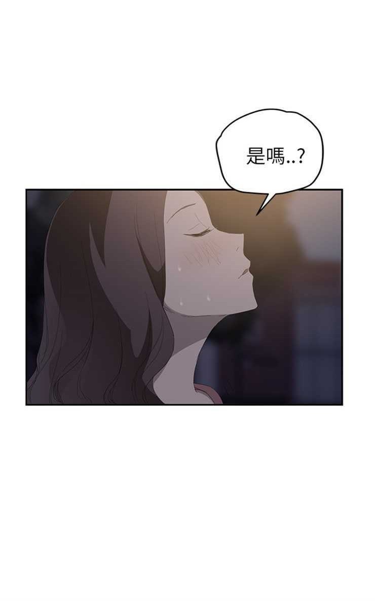 96P - 继母