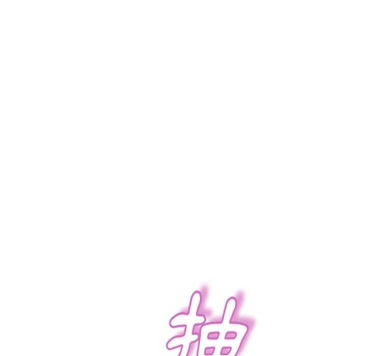 97P - 继母