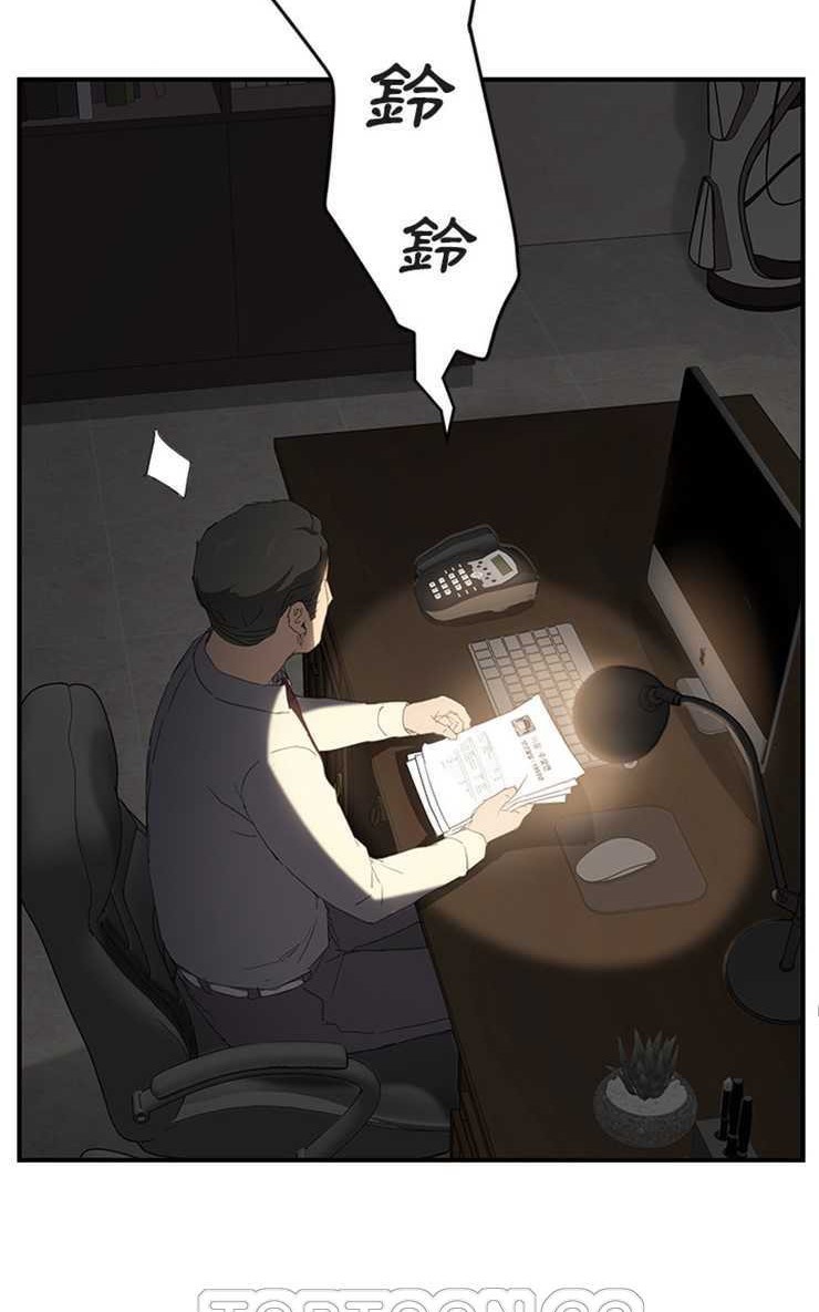 15P - 继母