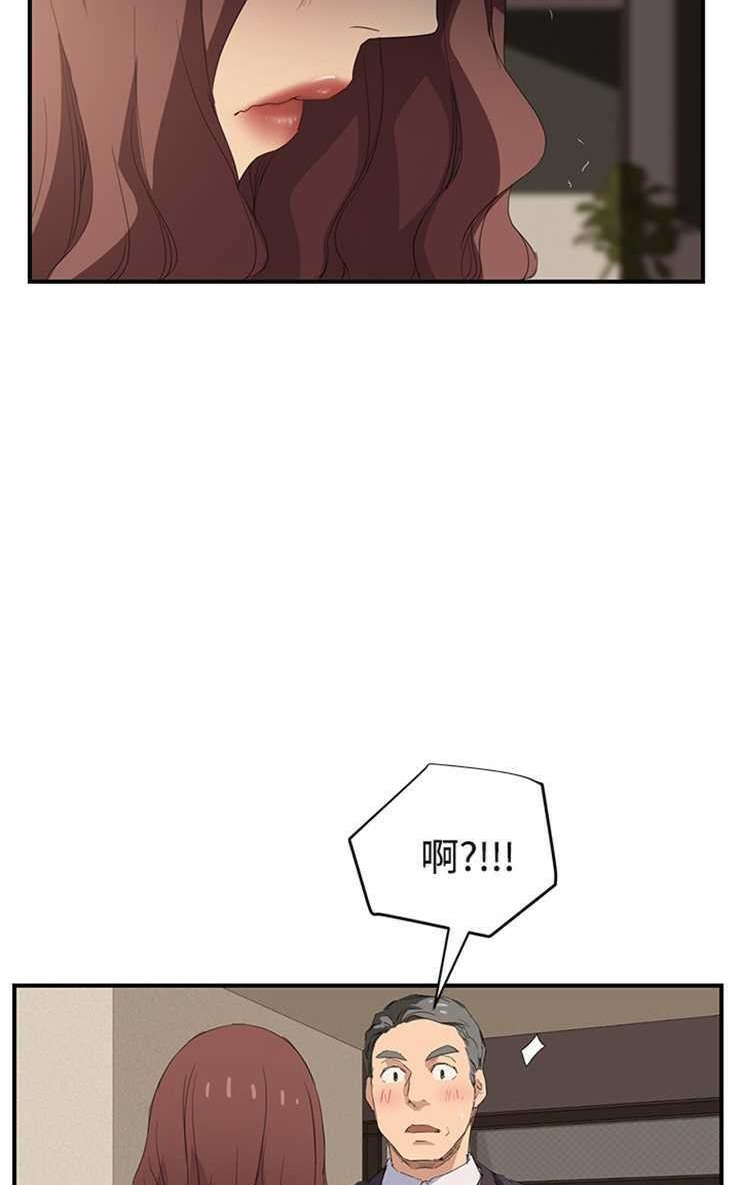 104P - 继母