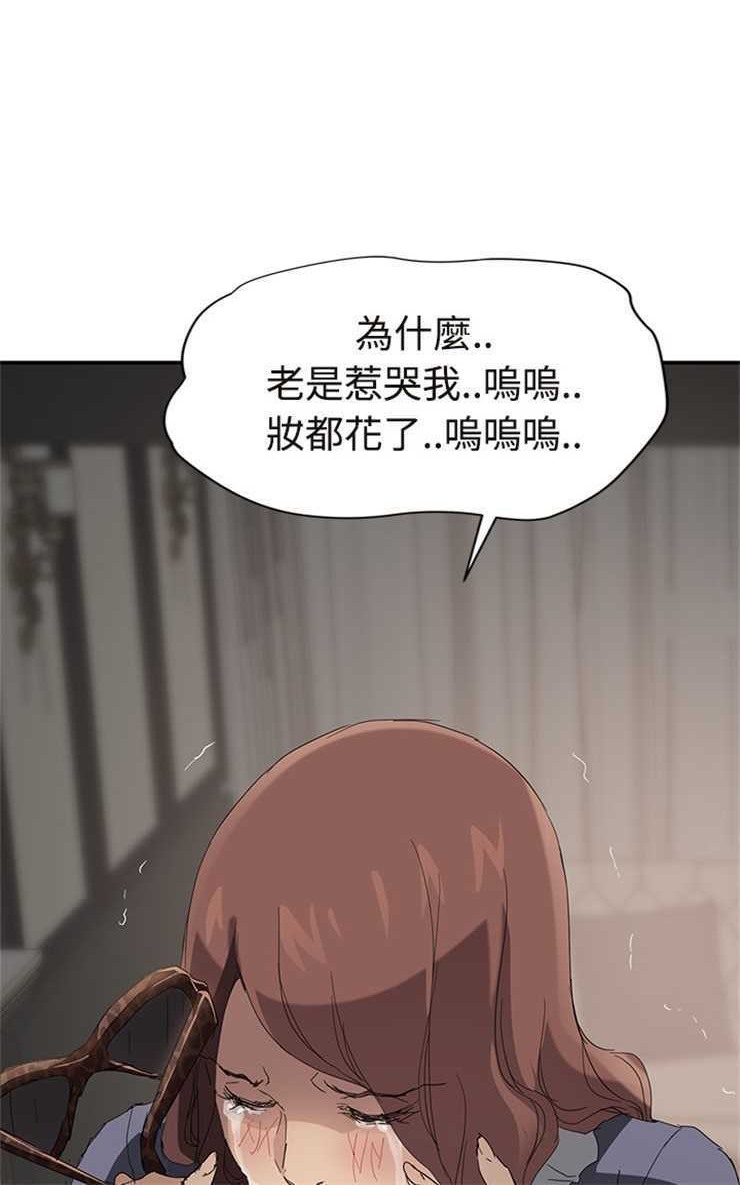 114P - 继母