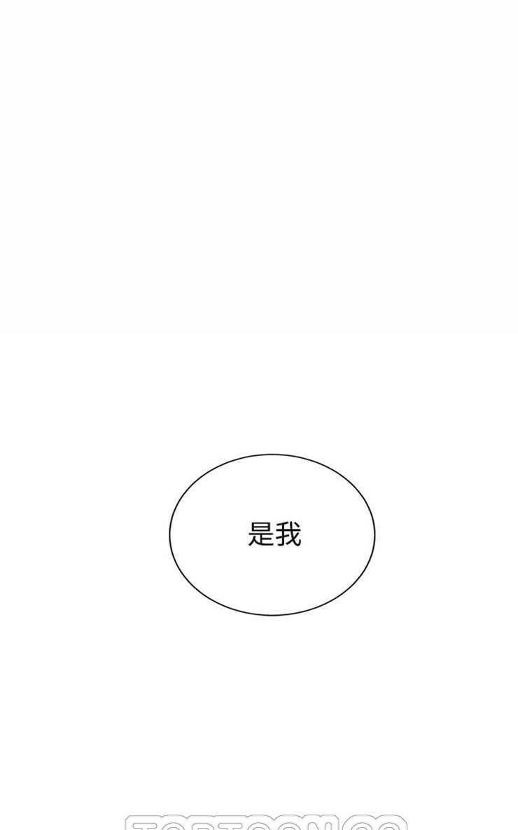 15P - 继母