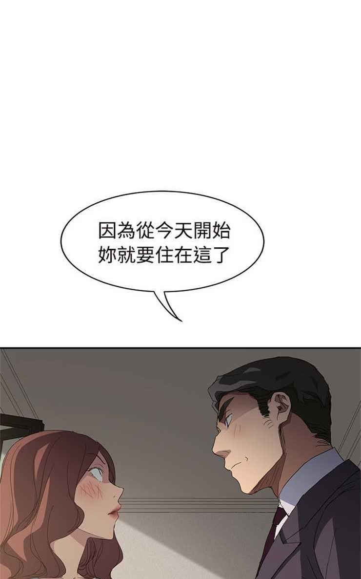 92P - 继母