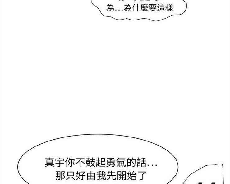 108P - 继母