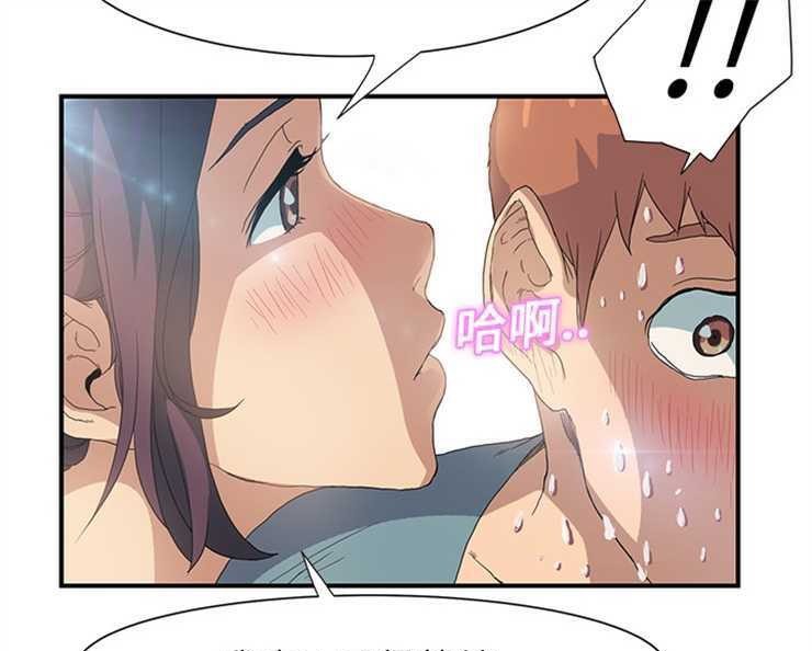 109P - 继母