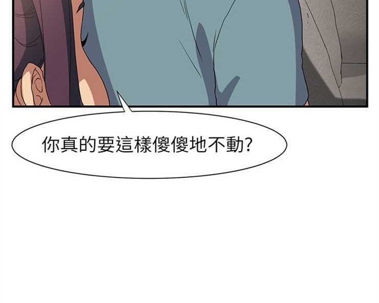 113P - 继母