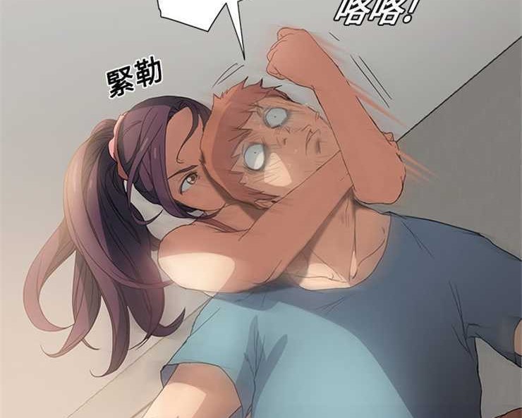 119P - 继母