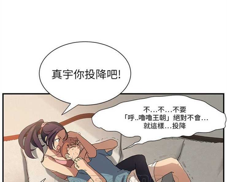 123P - 继母