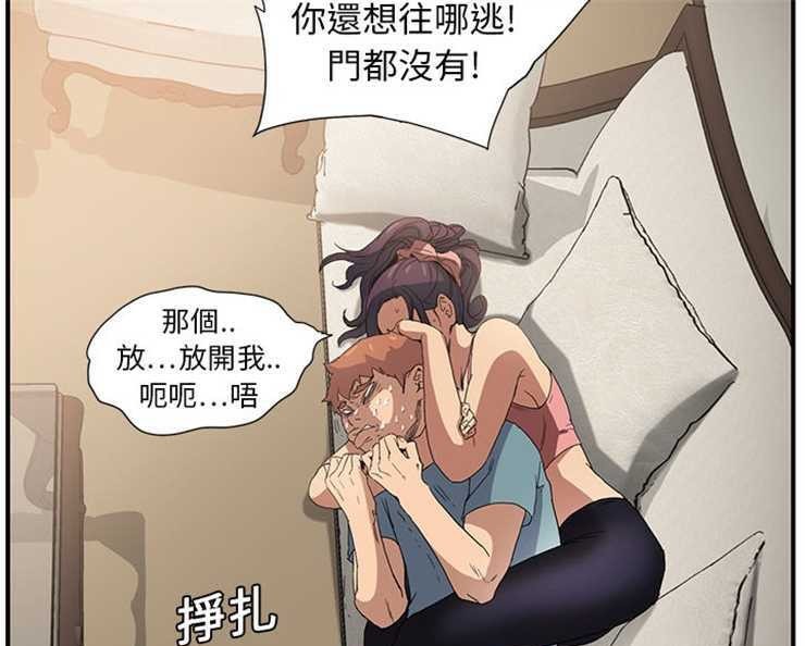 139P - 继母
