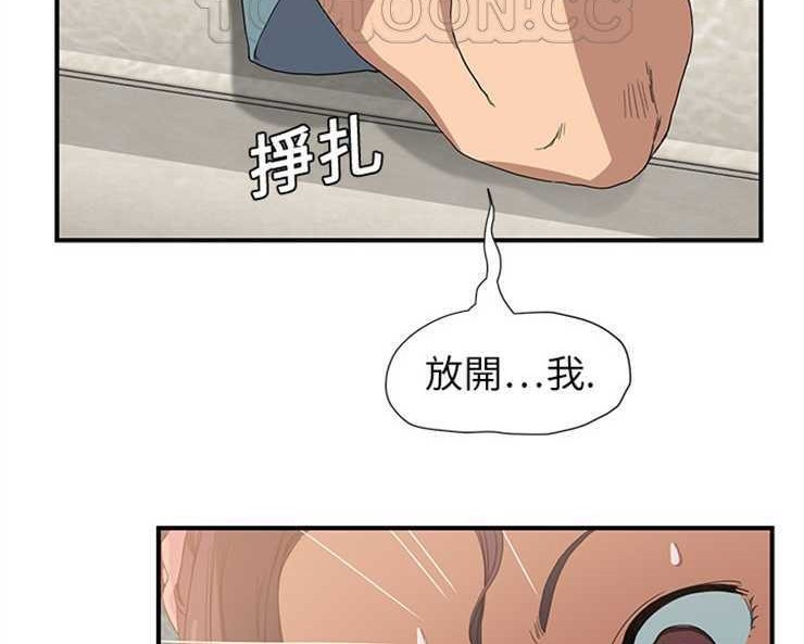 142P - 继母