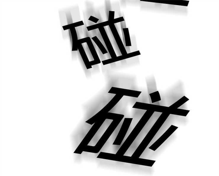 145P - 继母