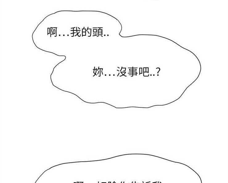 146P - 继母