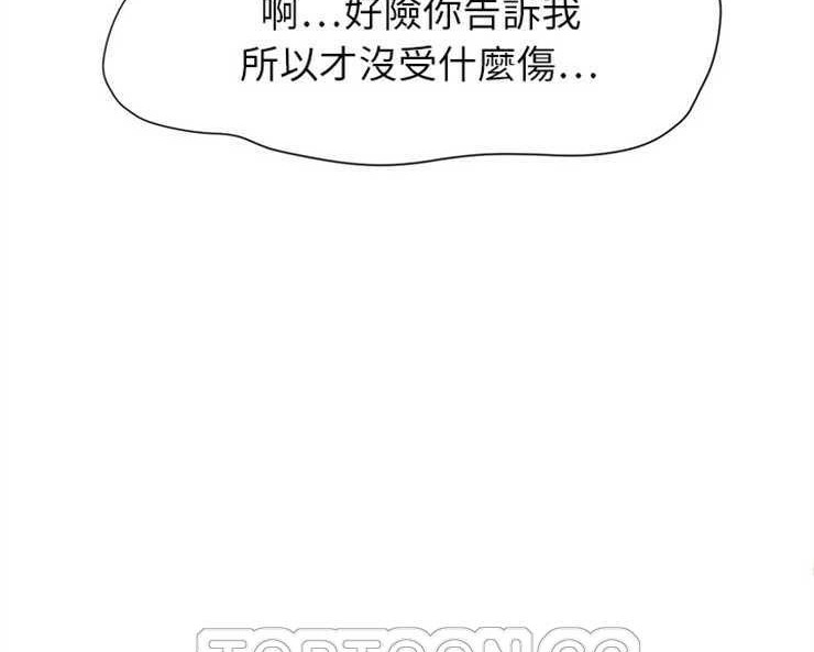 147P - 继母