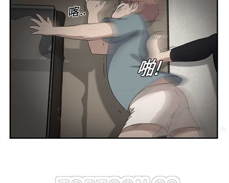 153P - 继母