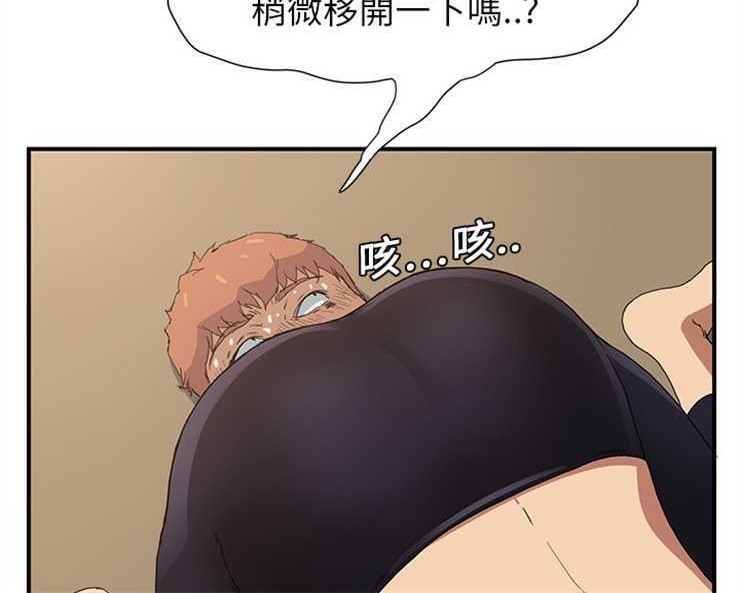 156P - 继母