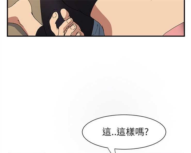 157P - 继母