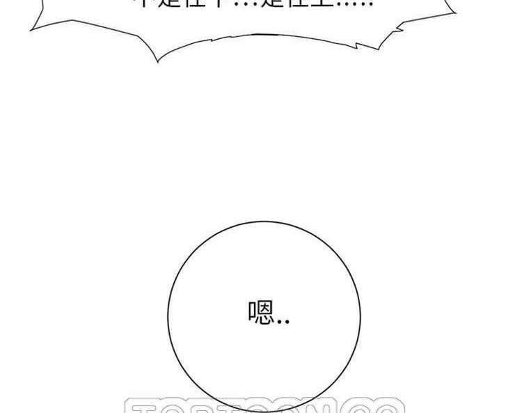 159P - 继母