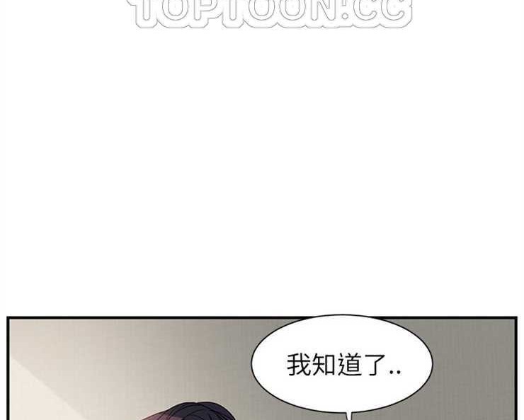160P - 继母