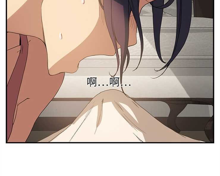 164P - 继母
