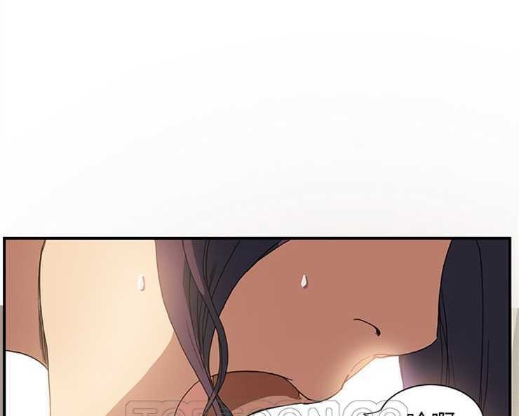 165P - 继母