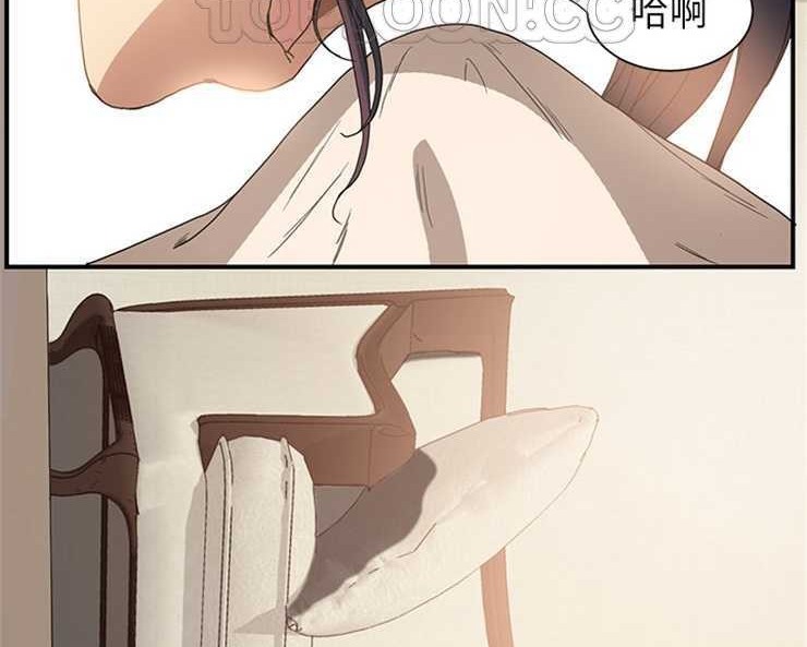 166P - 继母