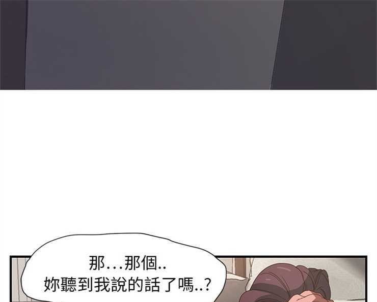 169P - 继母