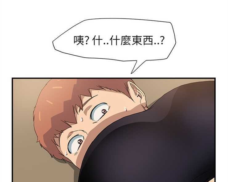 173P - 继母