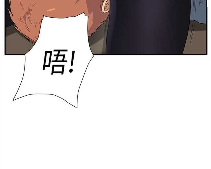 176P - 继母