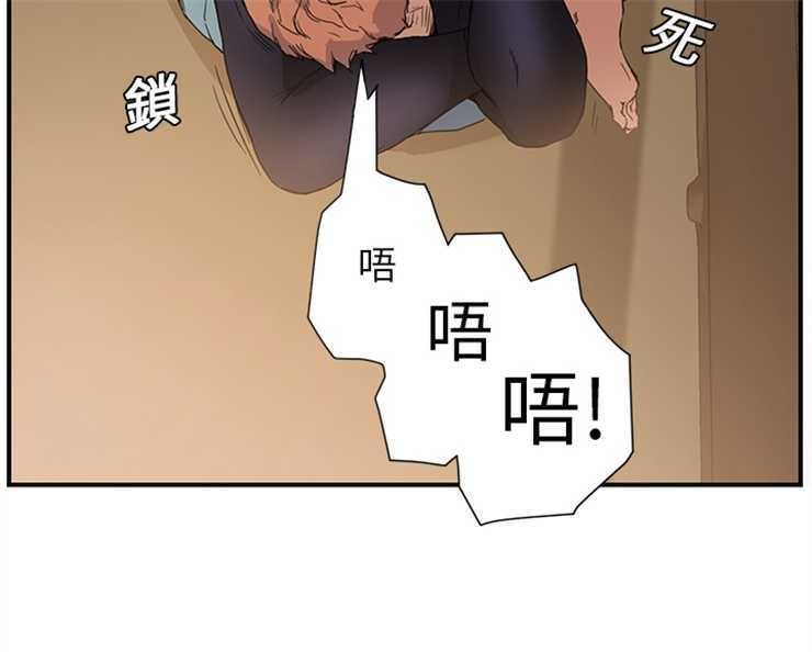 181P - 继母