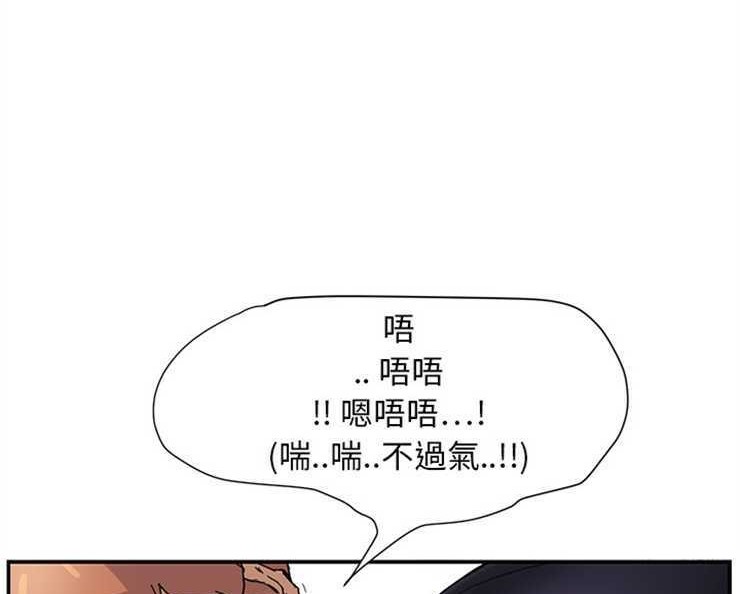 182P - 继母