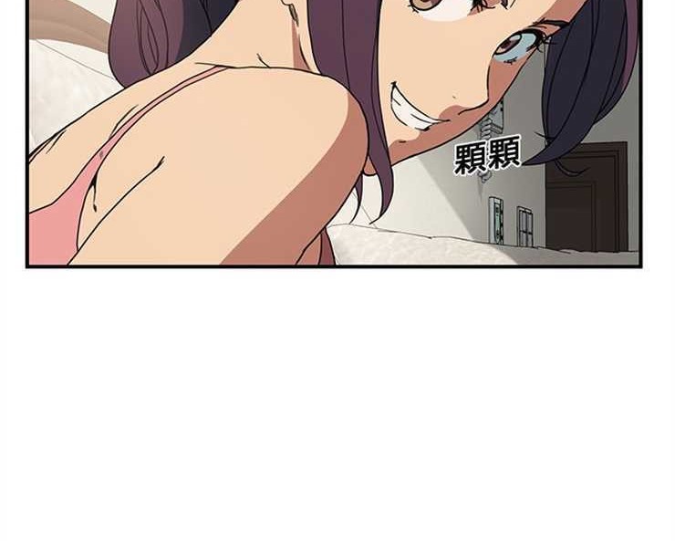 185P - 继母