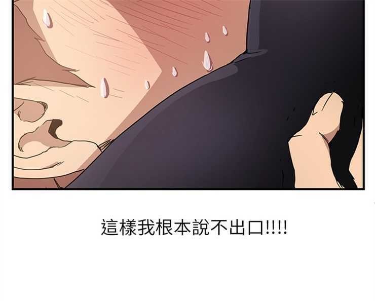 187P - 继母