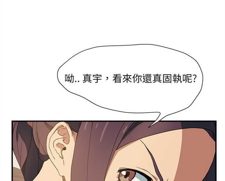 188P - 继母