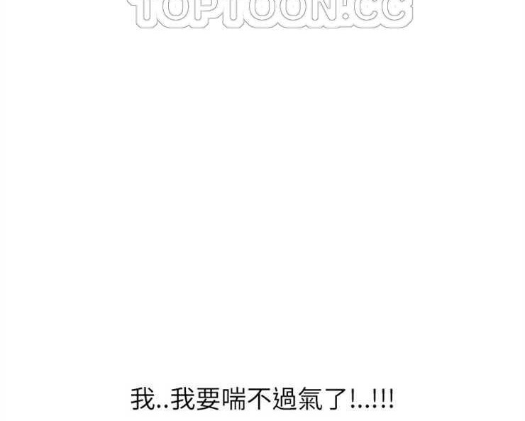 190P - 继母