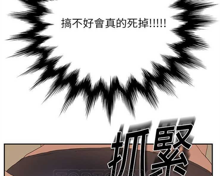 195P - 继母