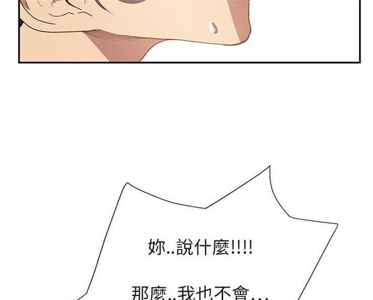 205P - 继母