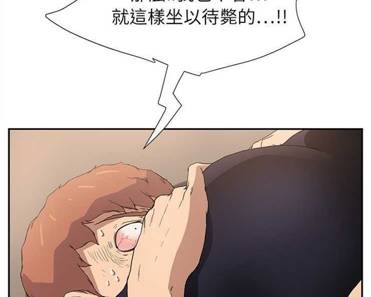 206P - 继母