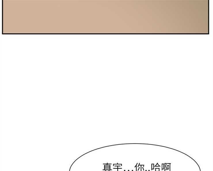 223P - 继母